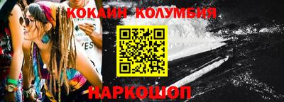 гидра Ликино-Дулёво