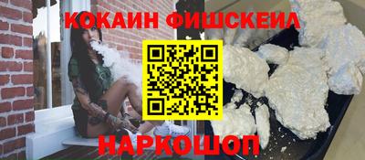 гидра Ликино-Дулёво