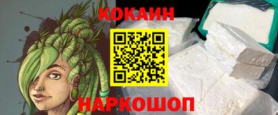 гидра Ликино-Дулёво