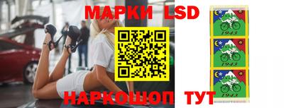 гидра Ликино-Дулёво
