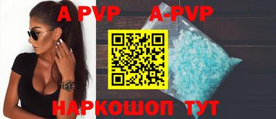гидра Ликино-Дулёво