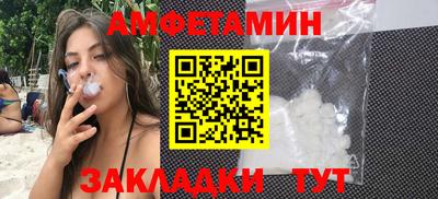 гидра Ликино-Дулёво