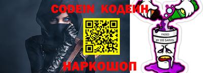 гидра Ликино-Дулёво