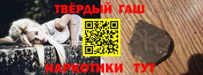 MESCALINE Ливны