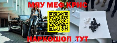 гидра Ликино-Дулёво