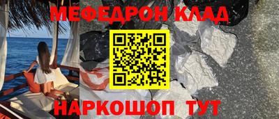 гидра Ликино-Дулёво